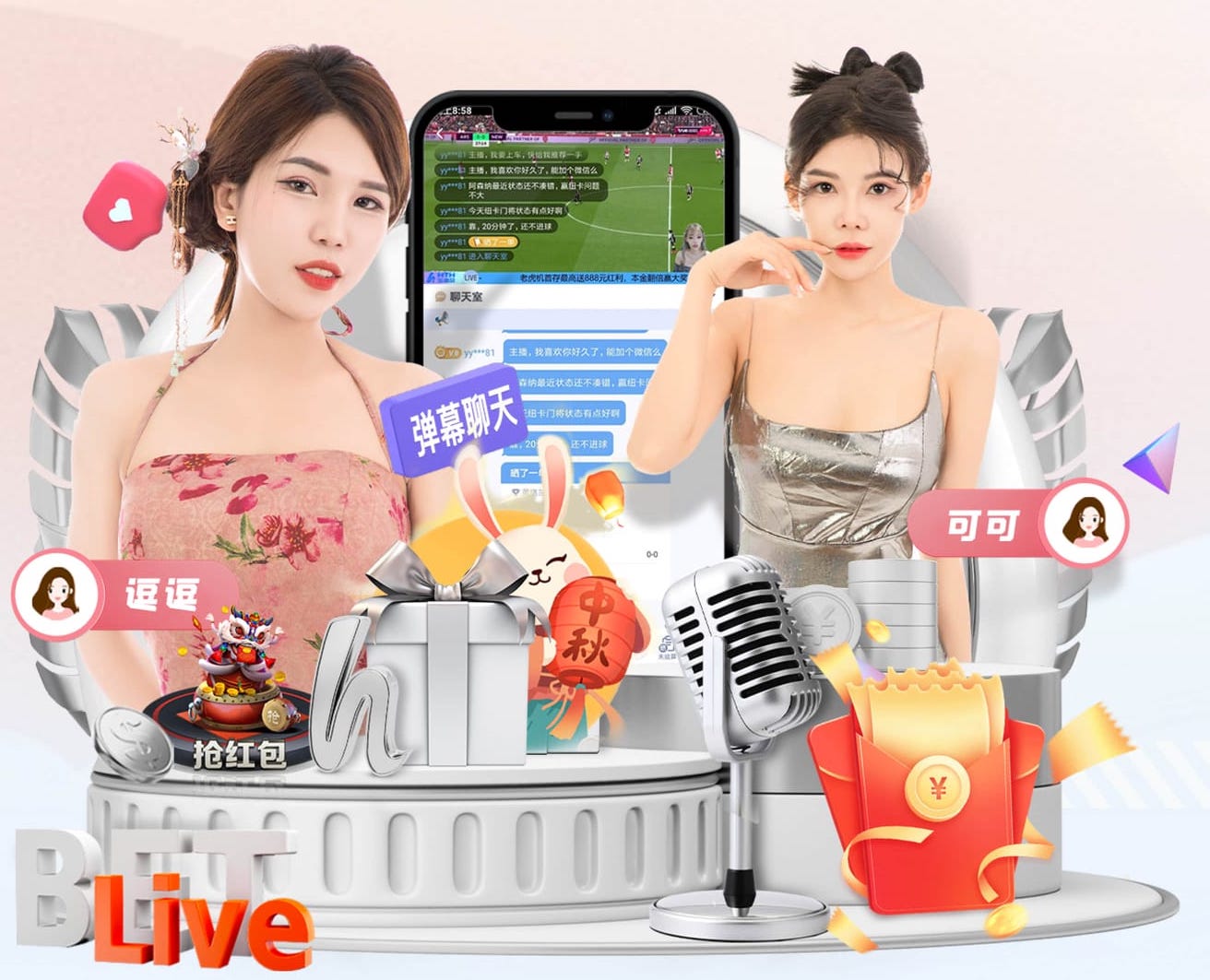 www.kaiyun 室内健身房跑步速度