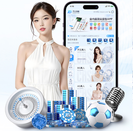 www.kaiyun.com 用橡皮泥捏乒乓球台子