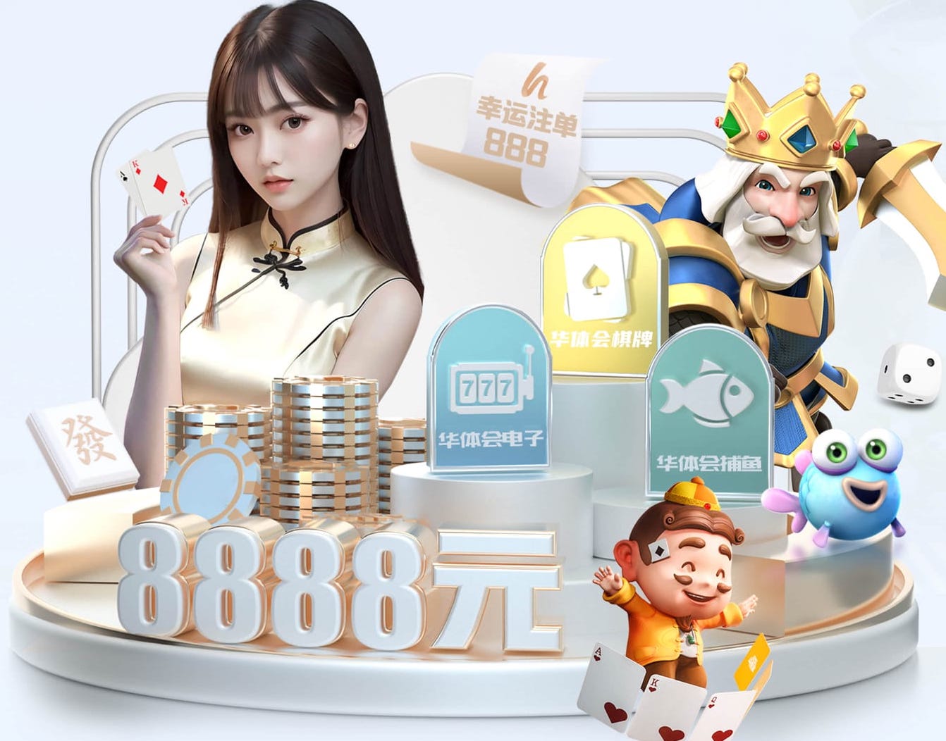 www.kaiyun.com入口登录 乒乓球台为什么不分