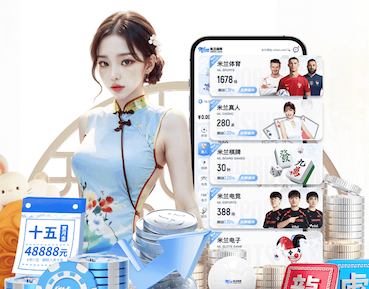 开云体育官网 室内健身用啥好用点的