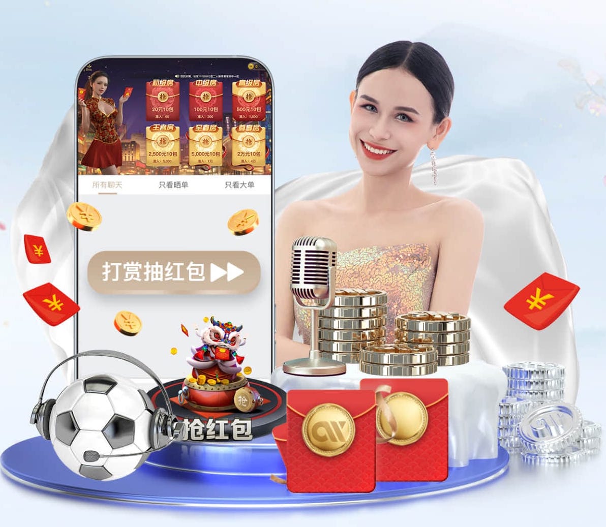 开云体育 儿童室内健身架
